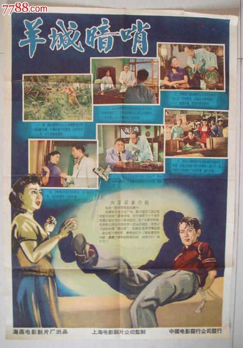不动产证多久可以办下来